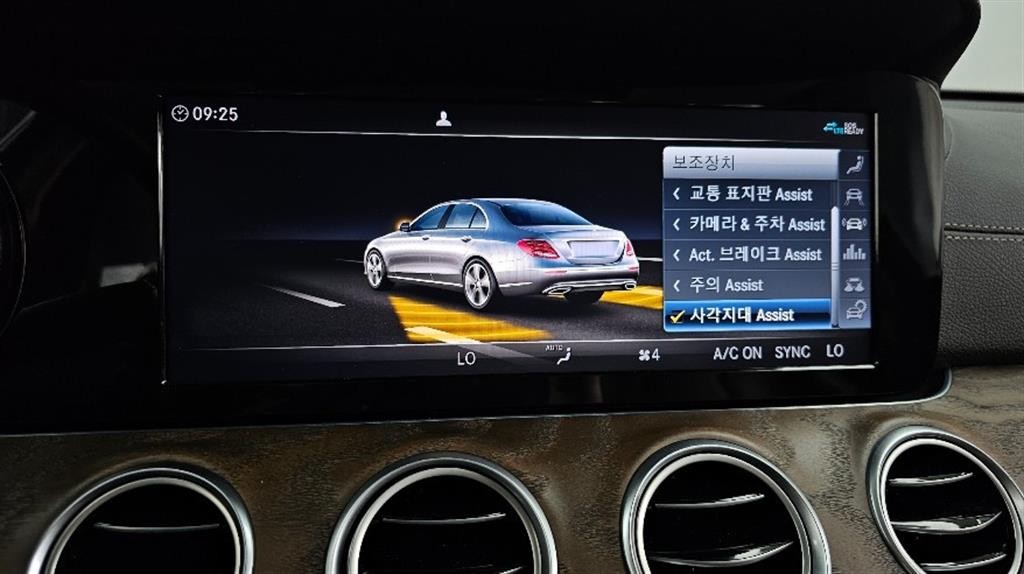 벤츠 E 클래스 E-클래스 W213 E220d 4MATIC 익스클루시브 이미지 16