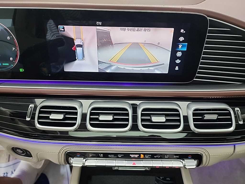 벤츠 GLS 클래스 GLS클래스 X167 마이바흐 GLS600 4MATIC 매뉴팩처 이미지 10