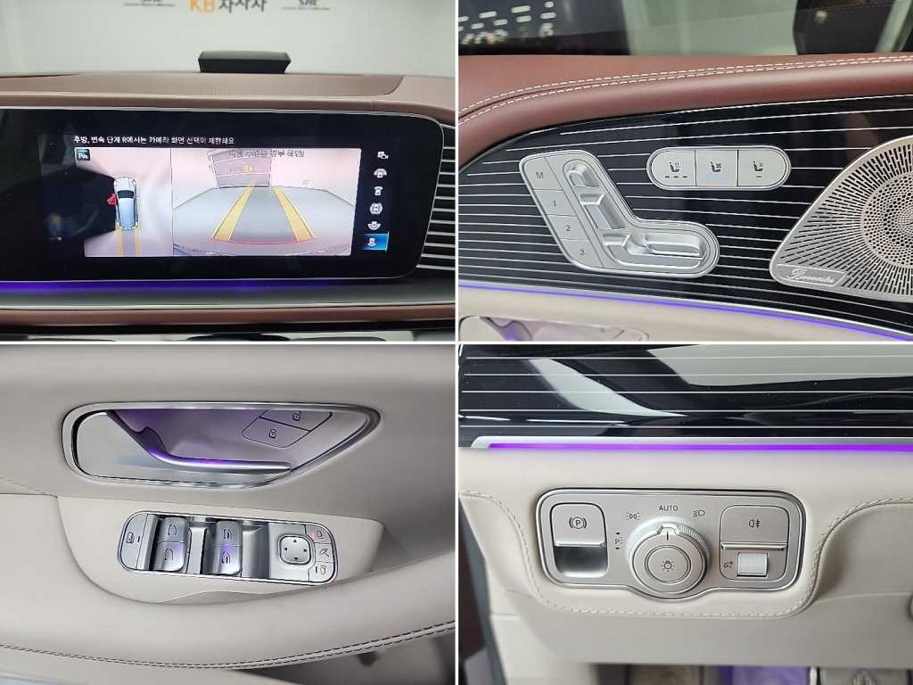 벤츠 GLS 클래스 GLS클래스 X167 마이바흐 GLS600 4MATIC 매뉴팩처 이미지 17