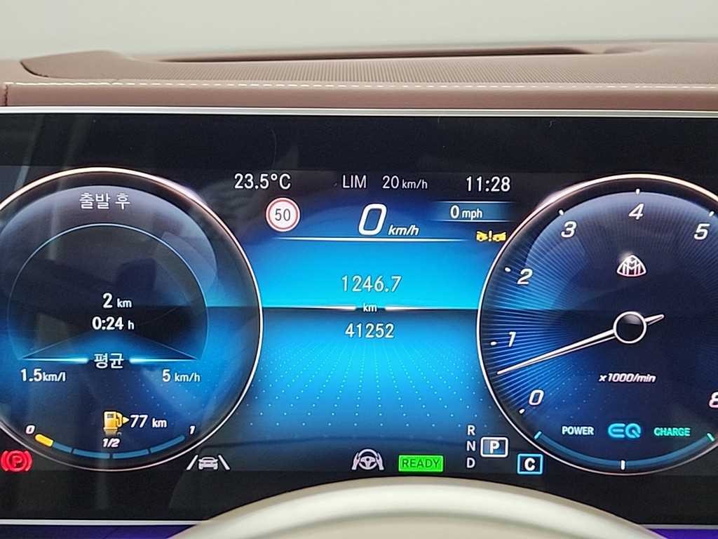 벤츠 GLS 클래스 GLS클래스 X167 마이바흐 GLS600 4MATIC 매뉴팩처 이미지 6
