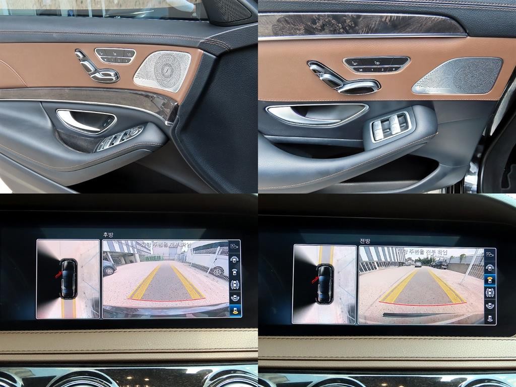 벤츠 S 클래스 S클래스-W222 S 450L 4MATIC 이미지 17