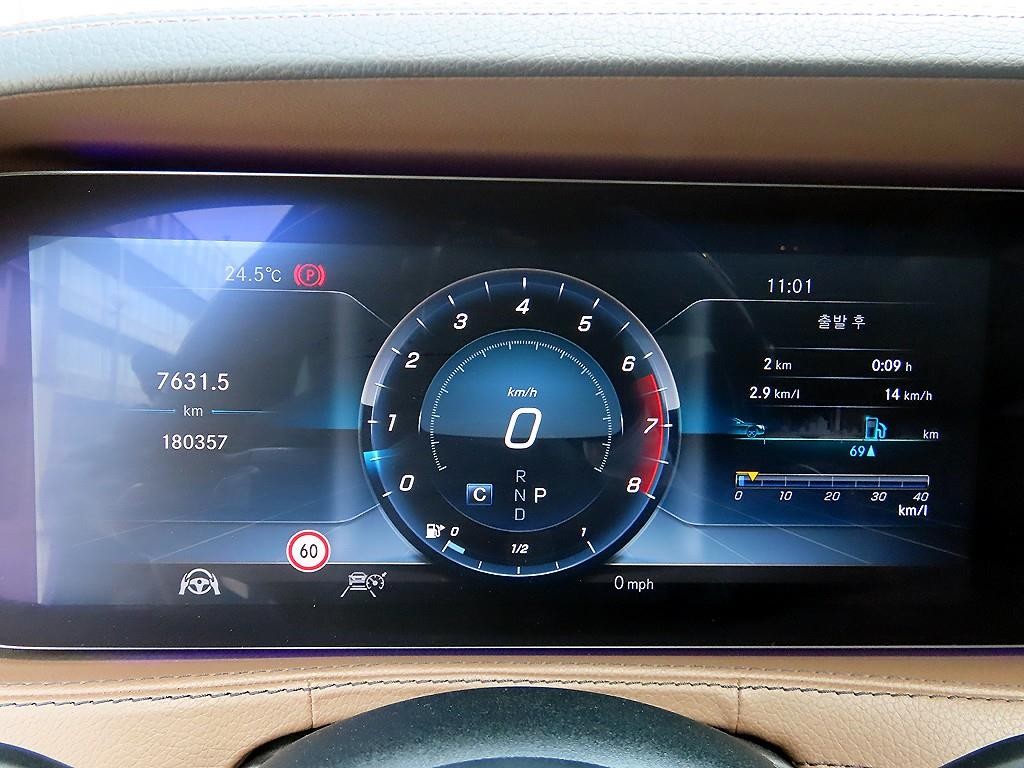 벤츠 S 클래스 S클래스-W222 S 450L 4MATIC 이미지 9