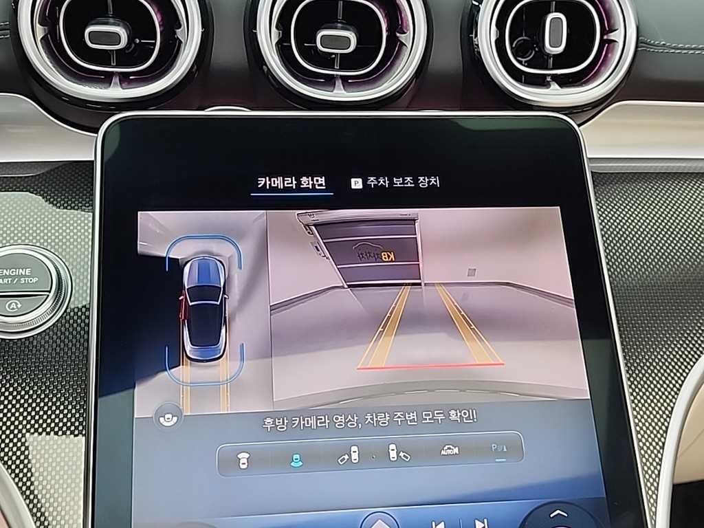 벤츠 CLE 클래스 CLE 200 카브리올레 이미지 14