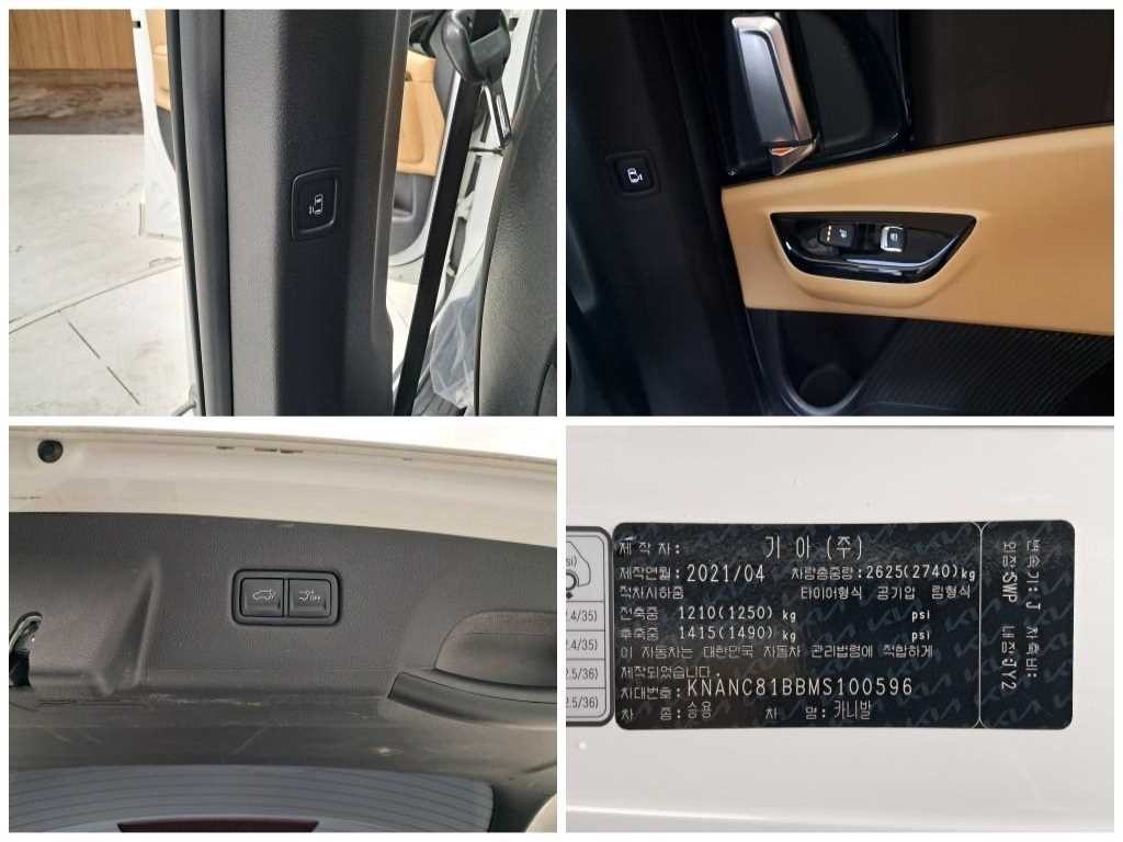 기아 카니발 카니발 4세대 디젤 9인승 노블레스 이미지 17