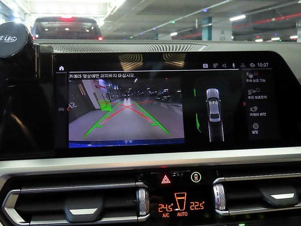 BMW 3시리즈 3시리즈 (G20) 320i M 스포츠 이미지 14