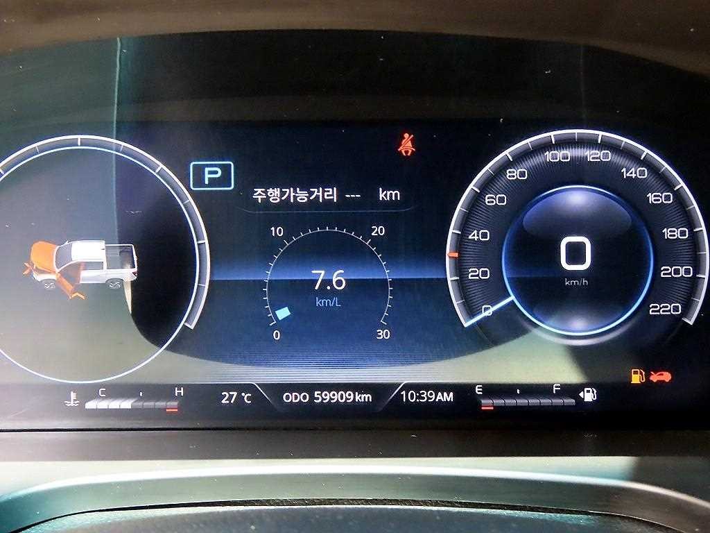 KG모빌리티(쌍용) 렉스턴 더 뉴 렉스턴 스포츠 칸 디젤 2.2 4WD 쿨멘 프레스티지 이미지 9