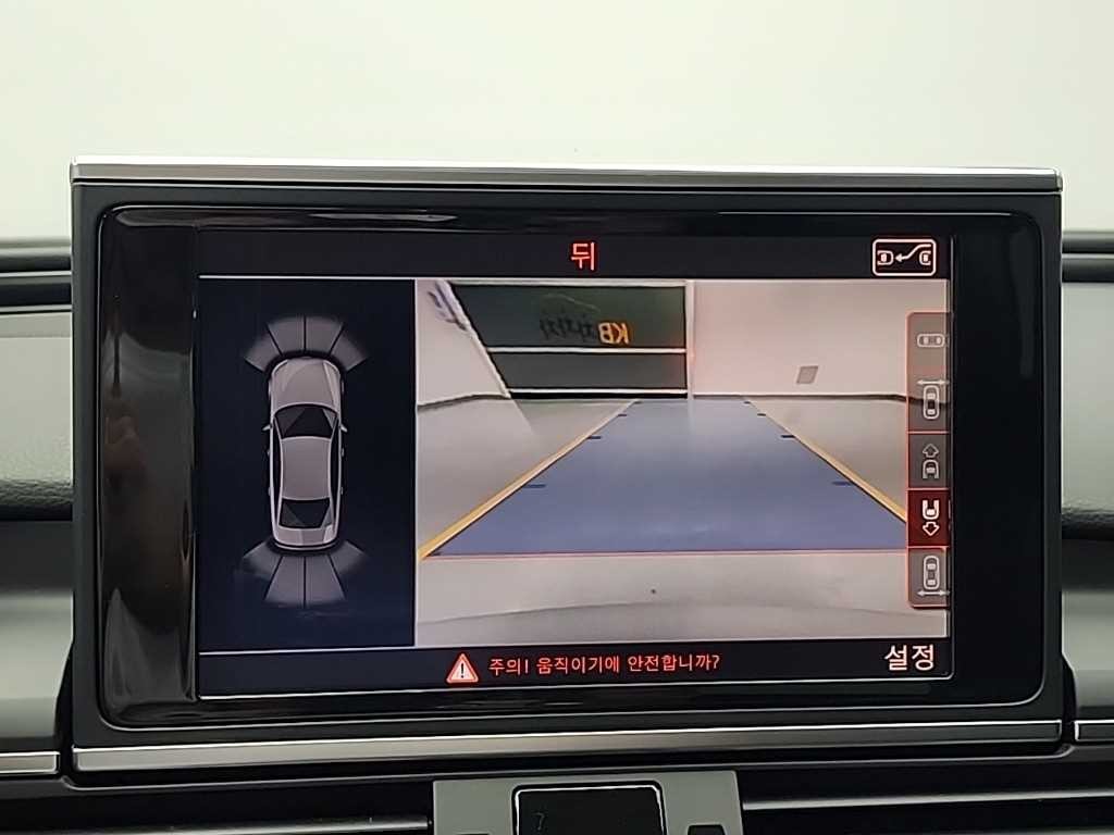 아우디 A6 뉴A6 3.0 TFSI 콰트로 이미지 16