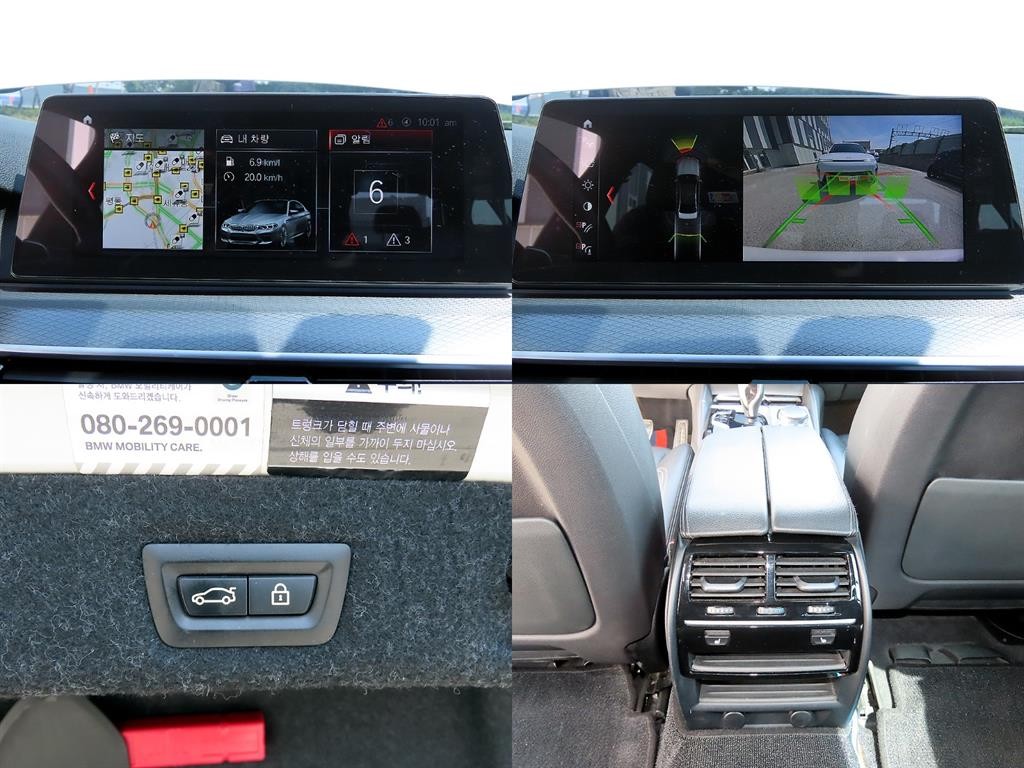 BMW 5시리즈 5시리즈 (G30) 530i xDrive M 스포츠 이미지 18
