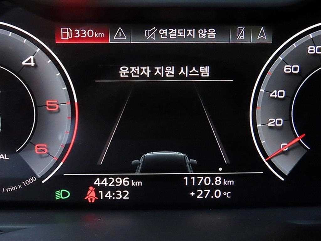 아우디 Q7 Q7 (4M) 45 TDI 콰트로 이미지 8