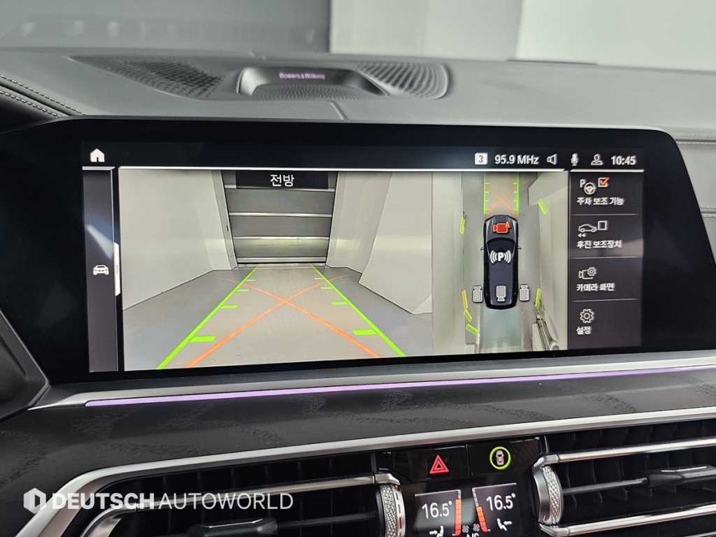 BMW X7 X7 (G07) xDrive 40i 디자인 퓨어 엑셀런스 6인승 이미지 15