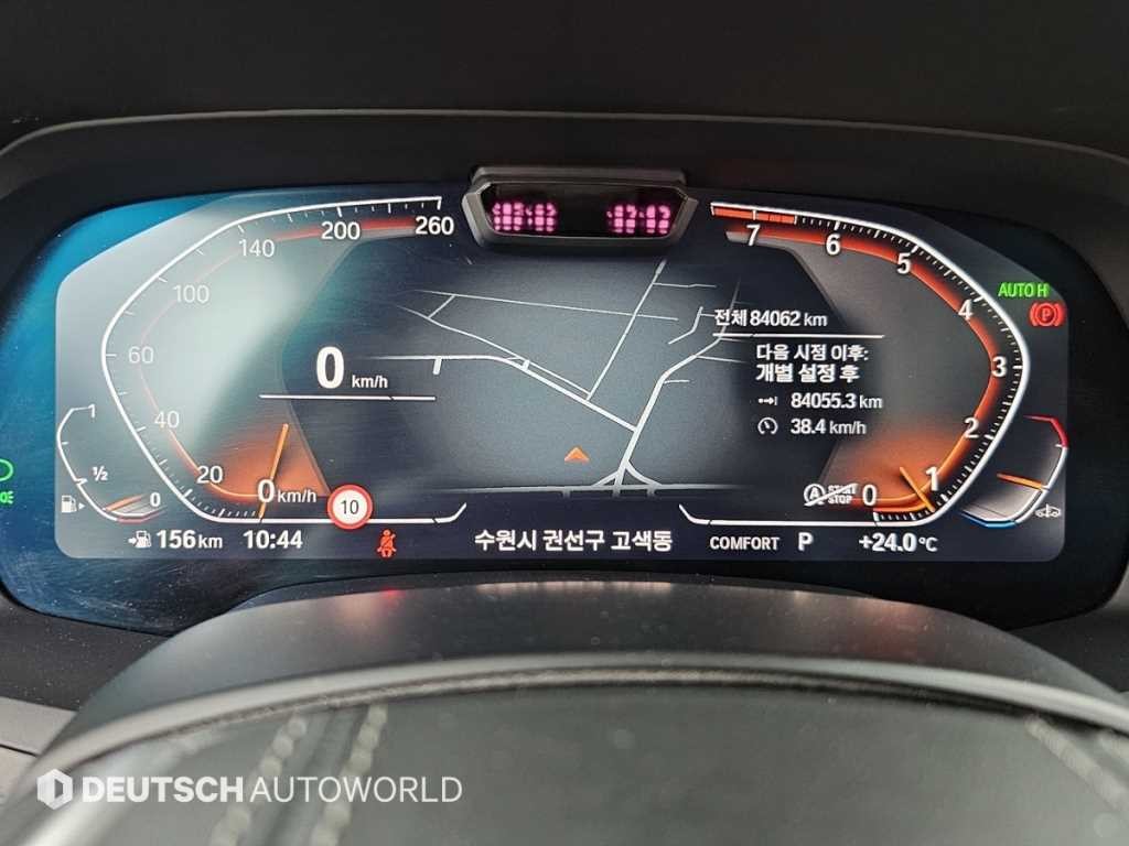 BMW X7 X7 (G07) xDrive 40i 디자인 퓨어 엑셀런스 6인승 이미지 8