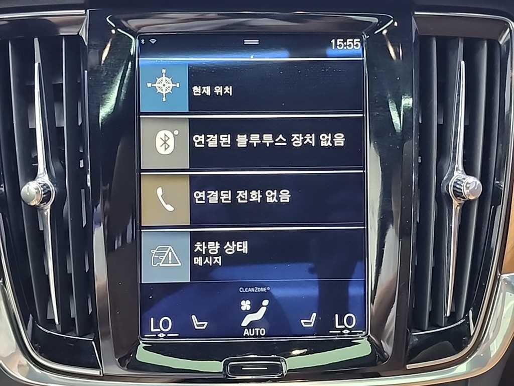 볼보 S90 D4 인스크립션 이미지 15