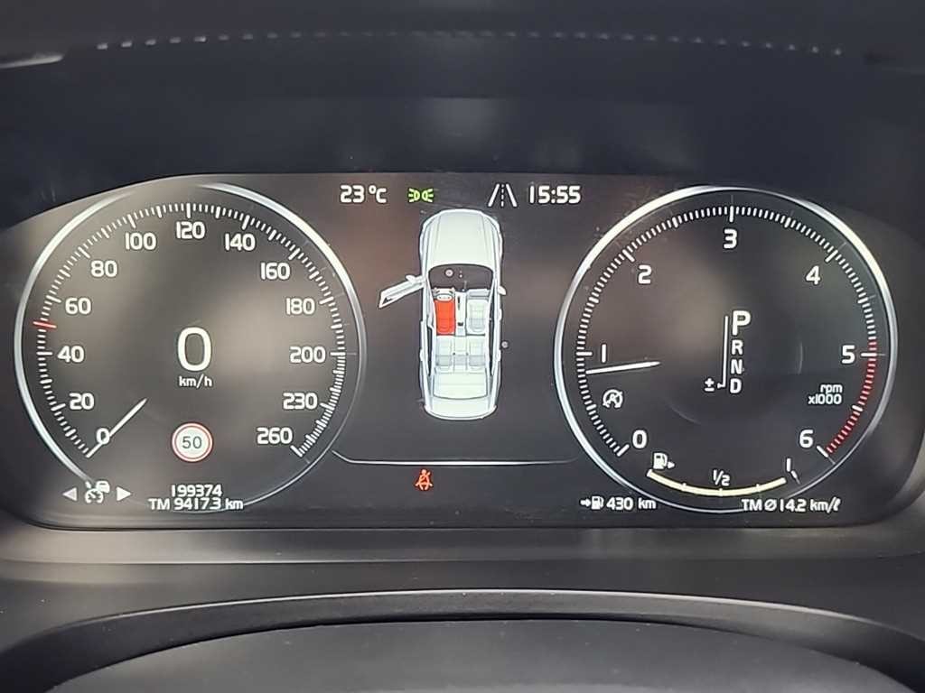볼보 S90 D4 인스크립션 이미지 6