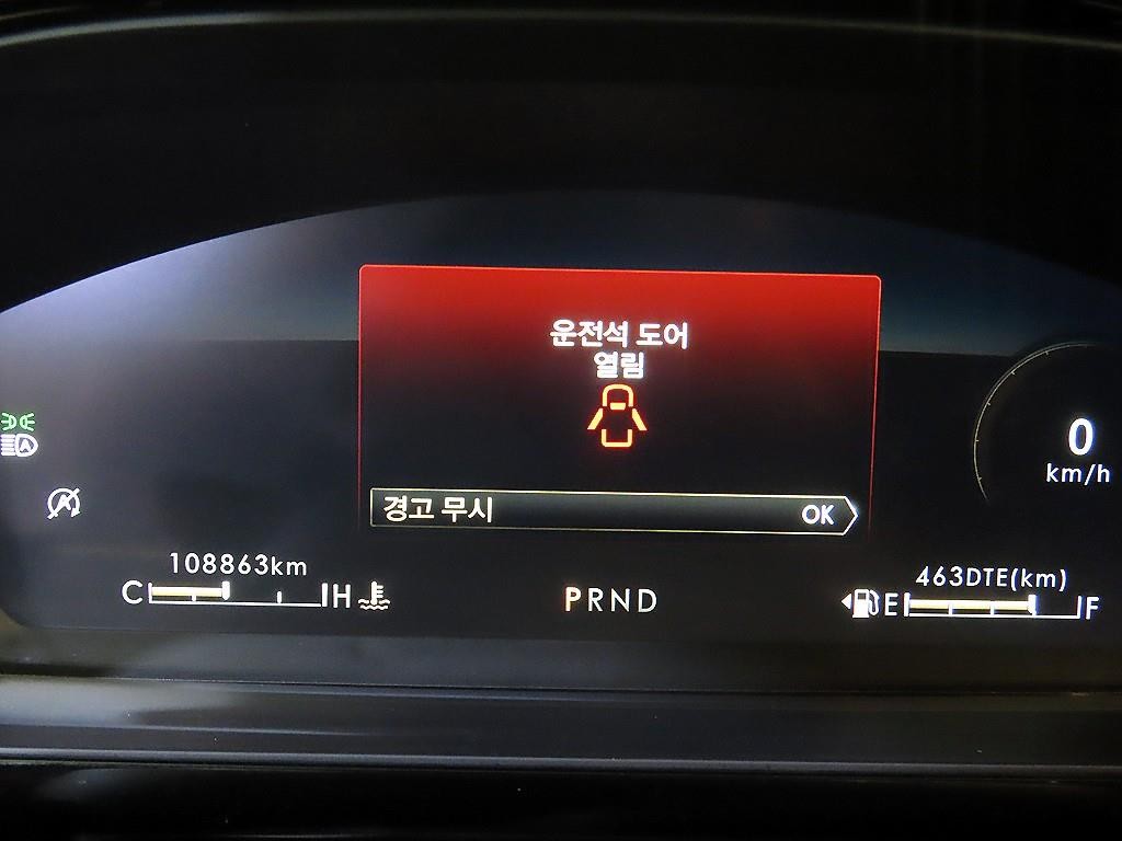 링컨 코세어 2.0 리저브 AWD 이미지 9