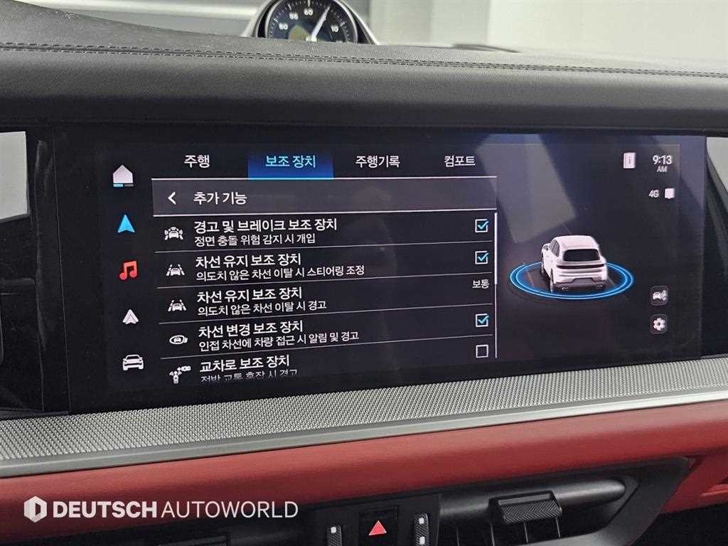 포르쉐 카이엔 카이엔(PO536) 3.0 이미지 15