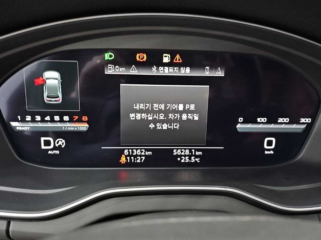 아우디 SQ5 SQ5 (FY) 3.0 TFSI 콰트로 이미지 6