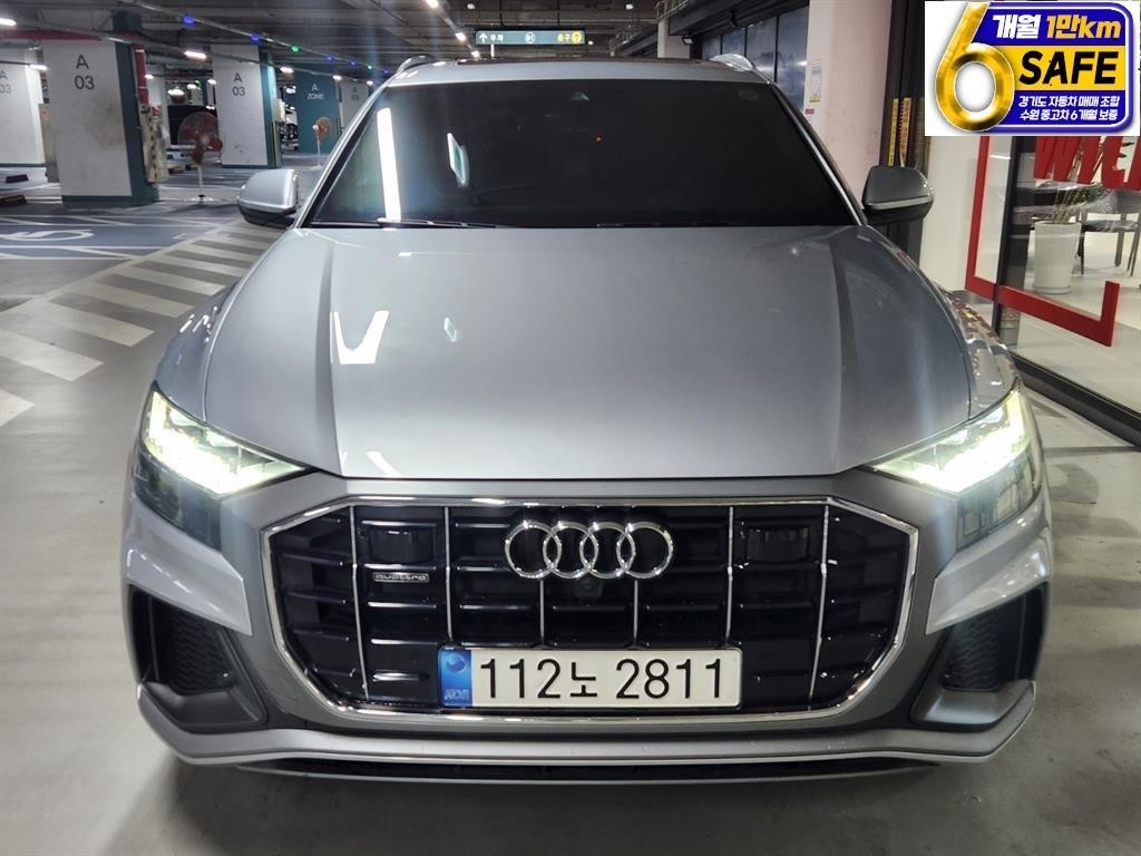 아우디 Q8 50 TDI 콰트로 프리미엄 이미지 1