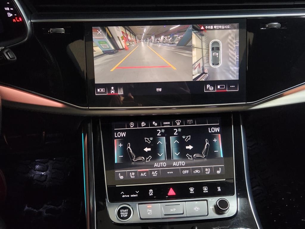 아우디 Q8 50 TDI 콰트로 프리미엄 이미지 17