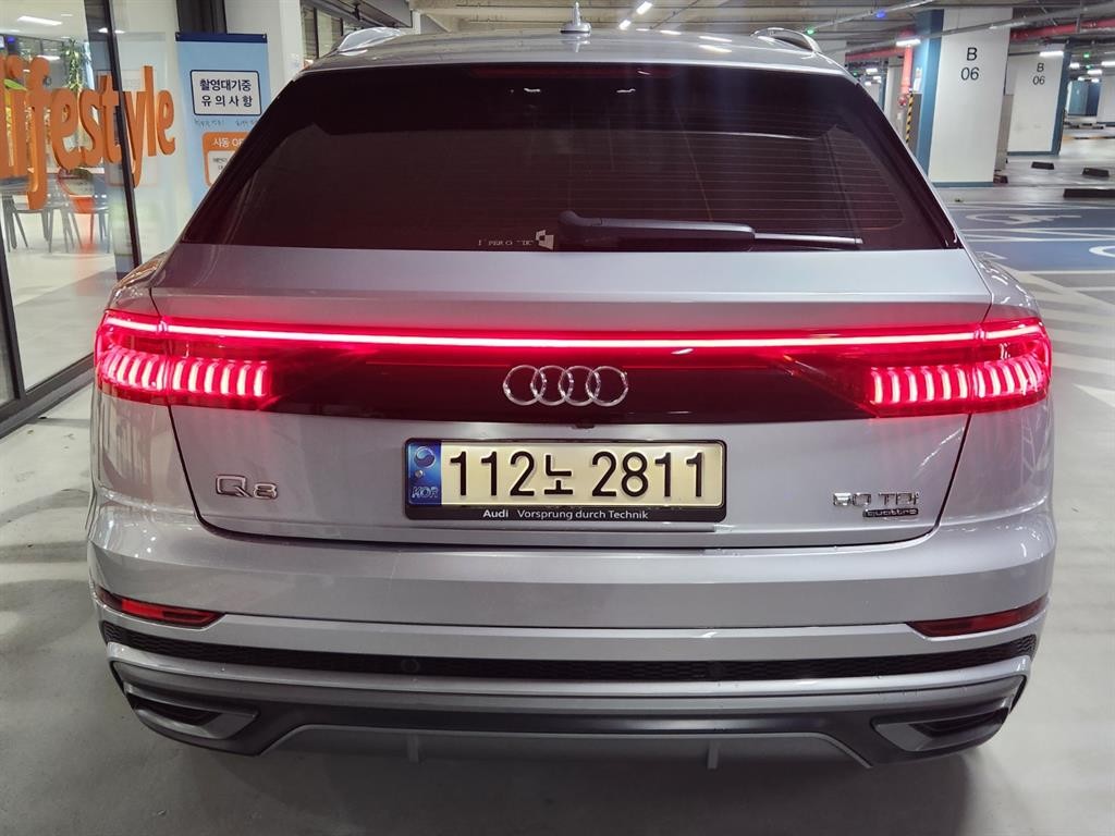 아우디 Q8 50 TDI 콰트로 프리미엄 이미지 5