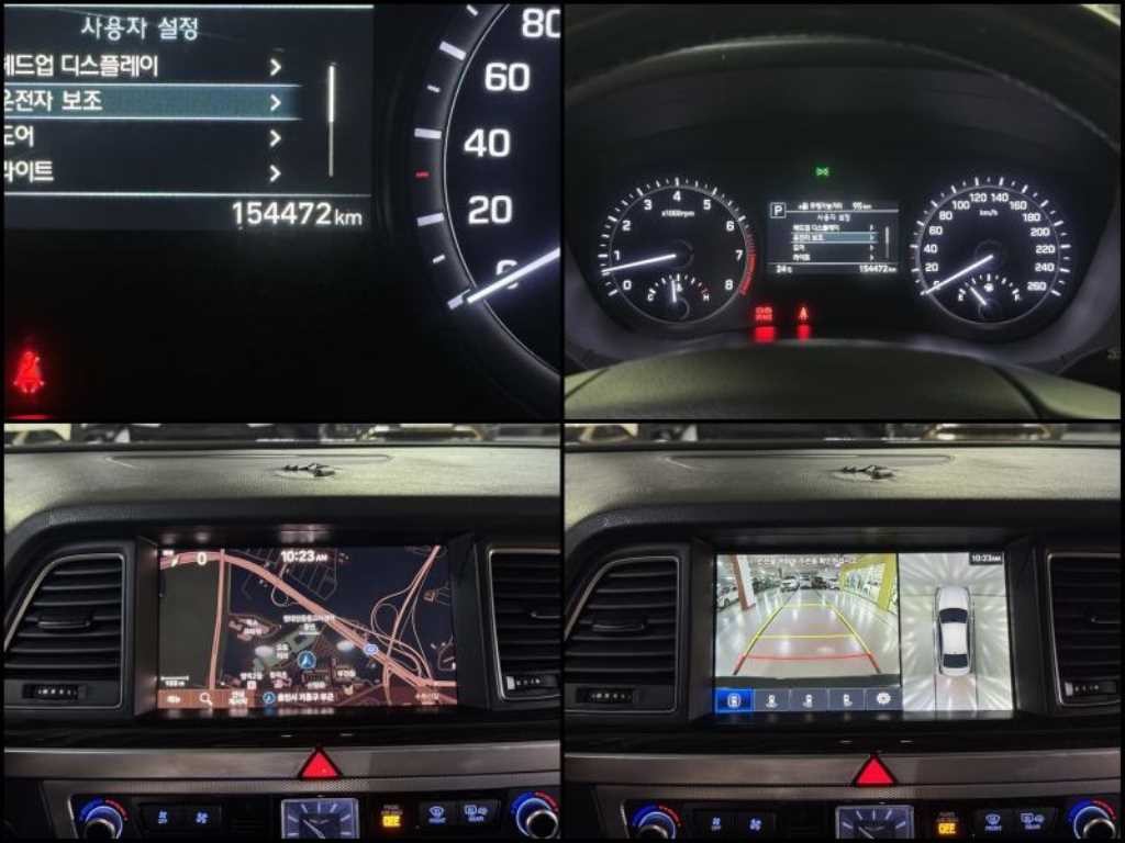 제네시스 G80 3.3 GDI AWD 프리미엄 럭셔리 이미지 10