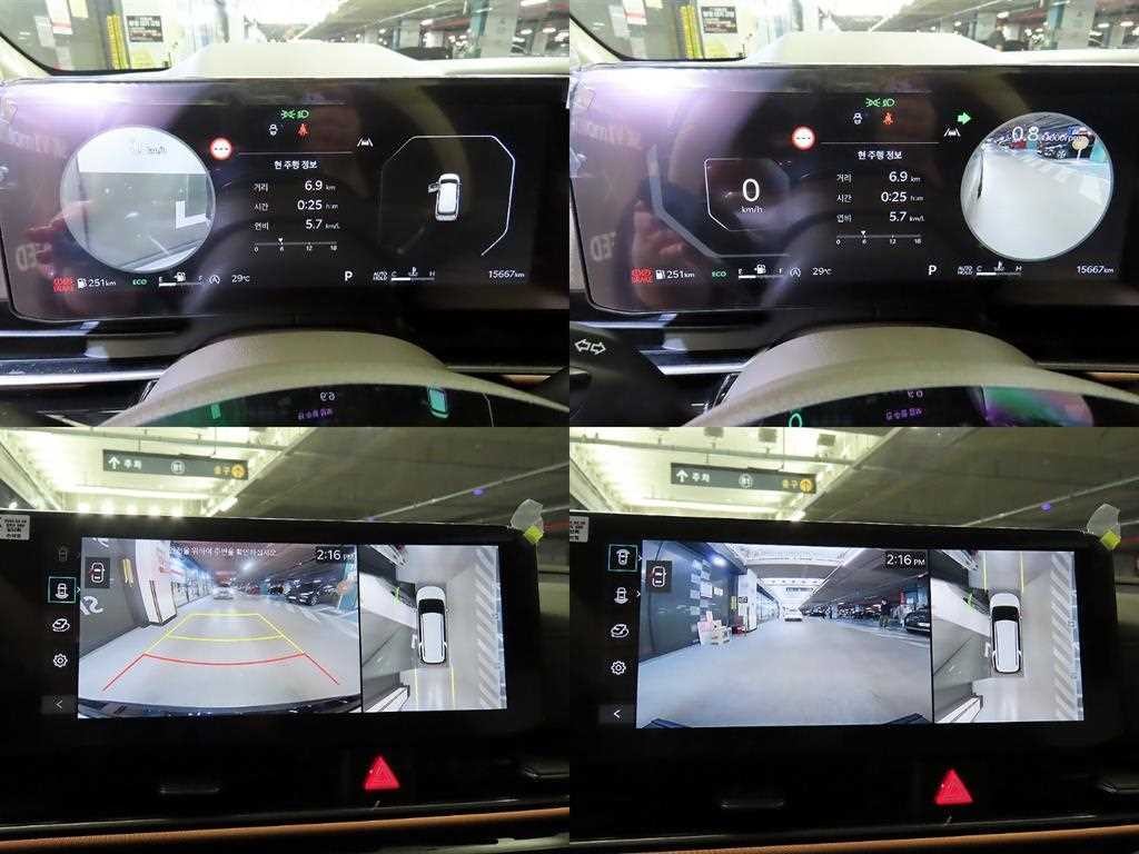 기아 카니발 더 뉴 카니발 4세대 디젤 7인승 시그니처 이미지 17