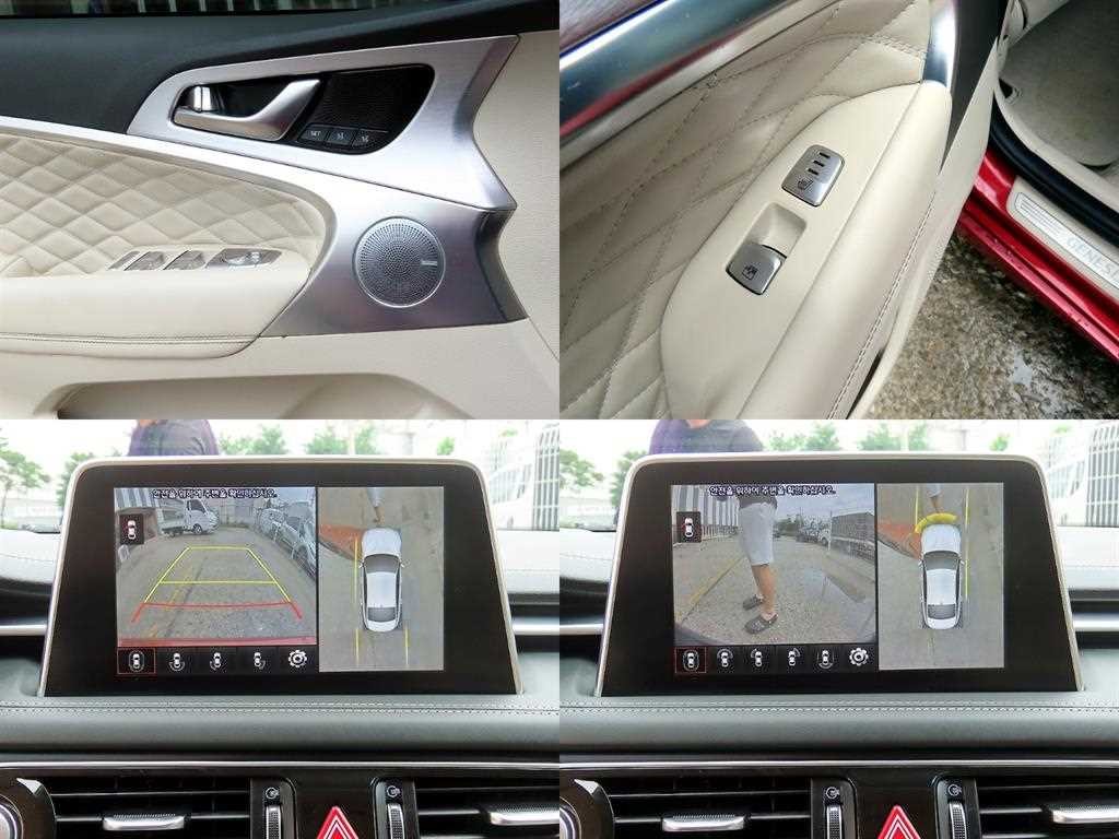 제네시스 G70 3.3T 스포츠 프레스티지 이미지 18