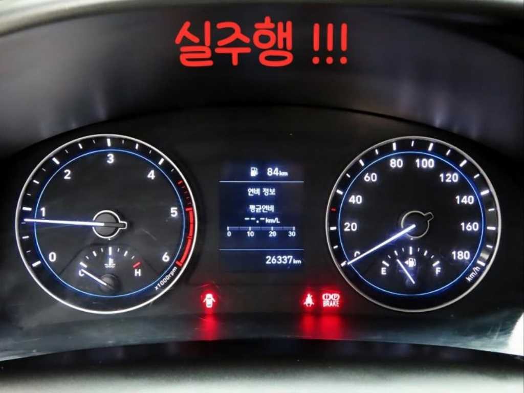 소형화물 카고(소형) [카고]포터2 1.0톤/일반캡/초장축/(CRDi) 이미지 6