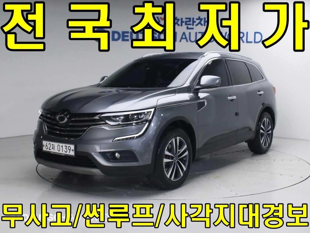 르노코리아(삼성) QM6 디젤 2WD RE 이미지 1