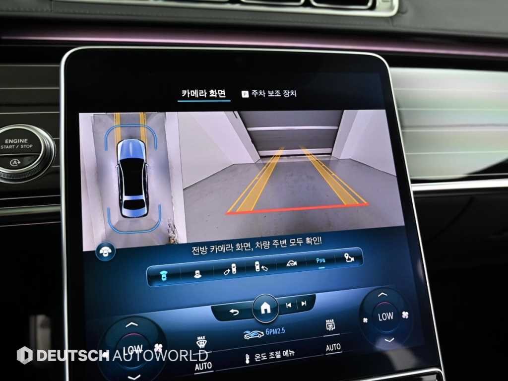 벤츠 S 클래스 S클래스-W223 마이바흐 S580 4MATIC 이미지 15