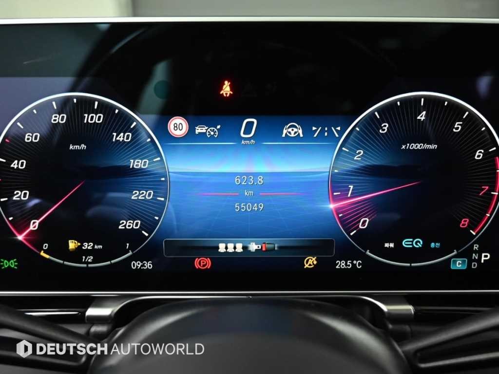 벤츠 S 클래스 S클래스-W223 마이바흐 S580 4MATIC 이미지 8