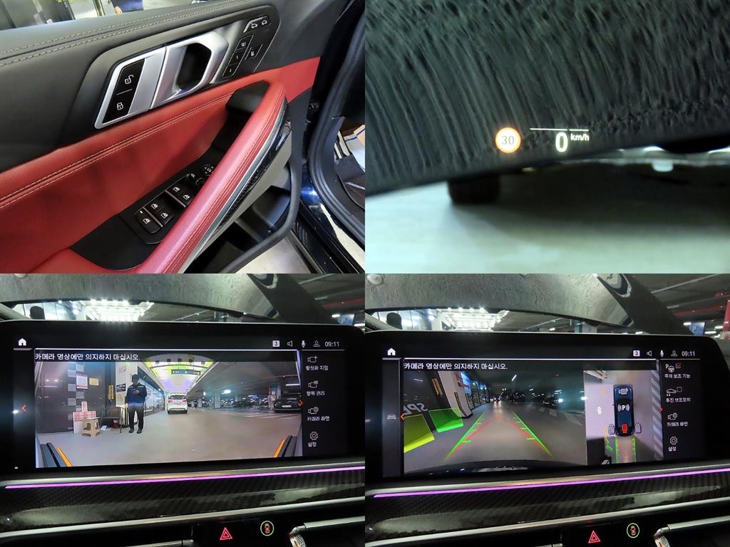 BMW X6 X6 (G06) xDrive 30d M 스포츠 퍼스트 에디션 이미지 18
