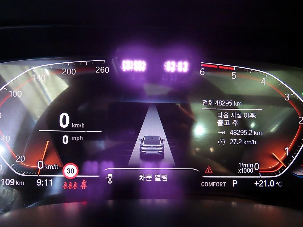BMW X6 X6 (G06) xDrive 30d M 스포츠 퍼스트 에디션 이미지 9