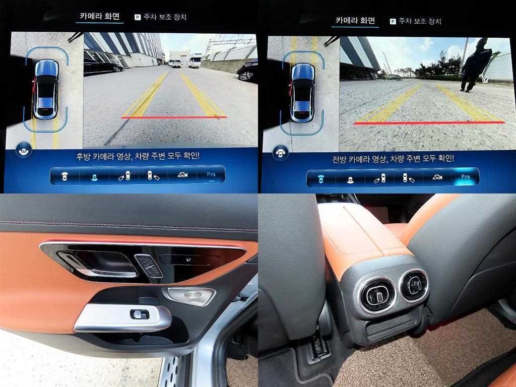 벤츠 GLC 클래스 GLC클래스 X254 GLC300 4MATIC 쿠페 아방가르드 이미지 18