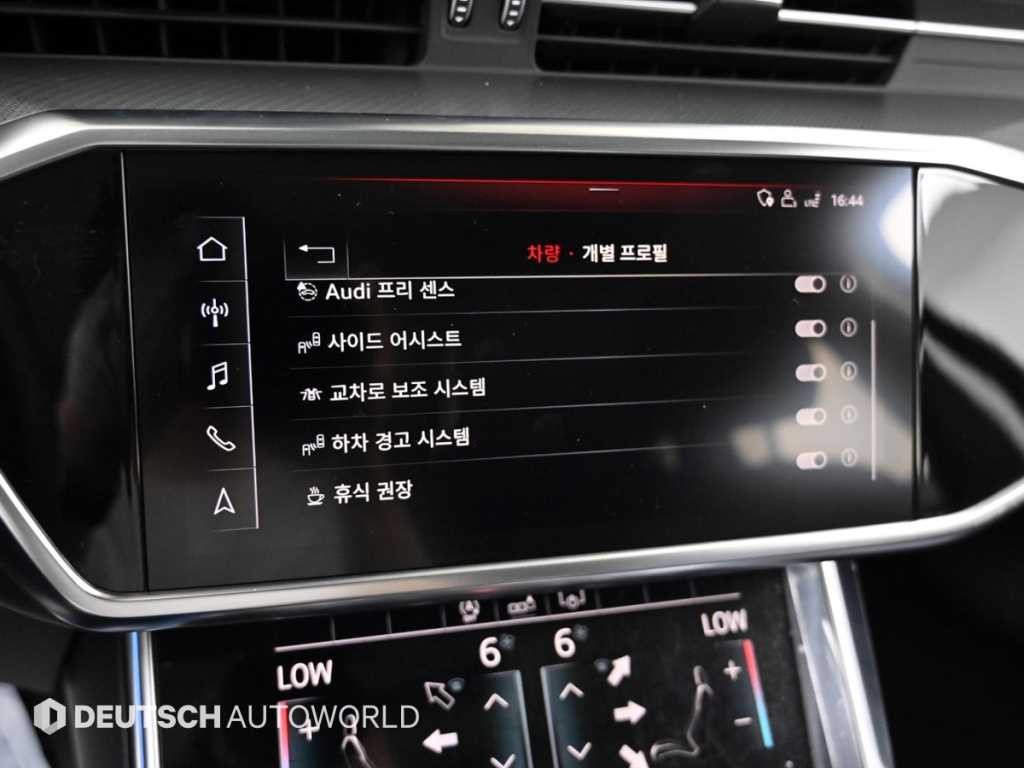 아우디 A6 A6 (C8) 40 TDI 이미지 17