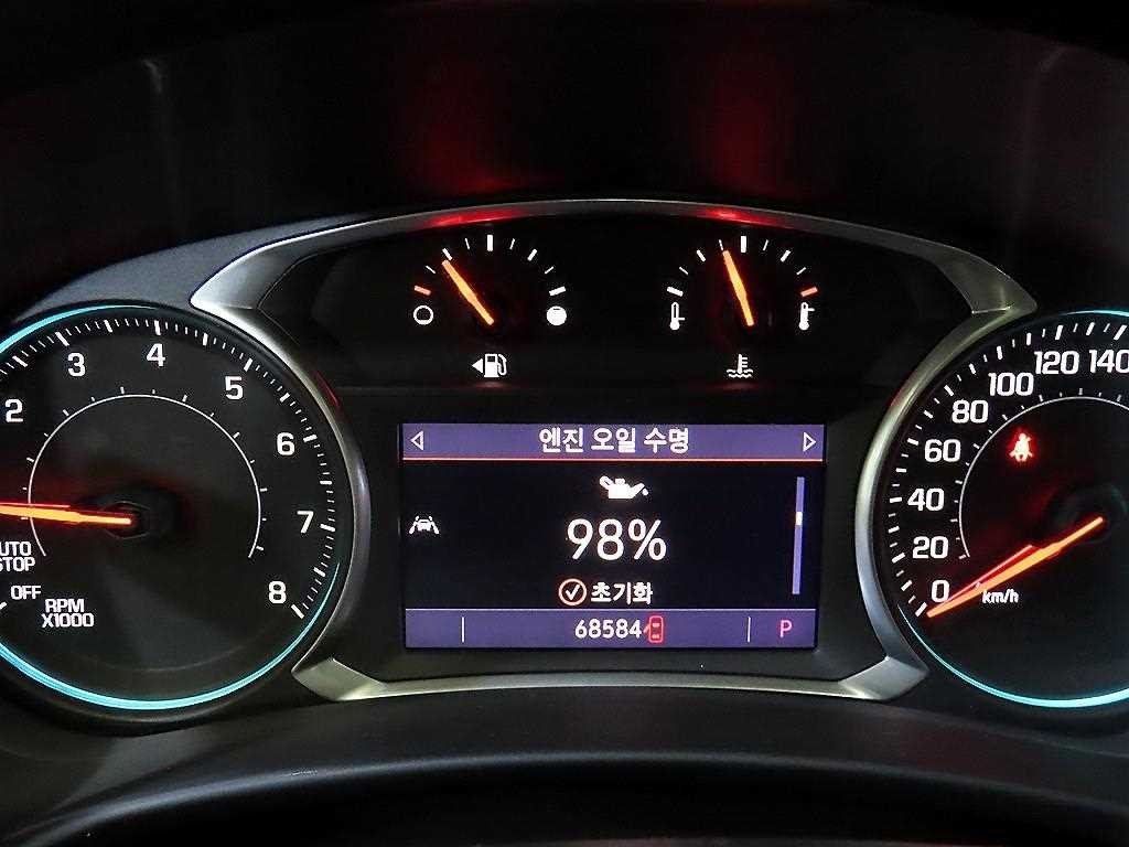 쉐보레 이쿼녹스 더 넥스트 이쿼녹스 가솔린 2WD LS 이미지 9