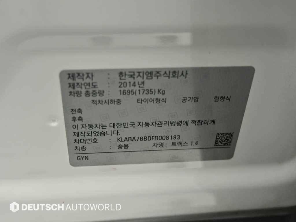 쉐보레 트랙스 1.4 LT 래더패키지 이미지 20