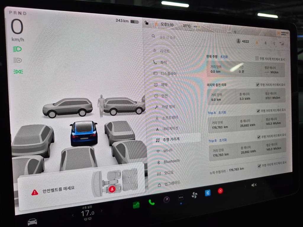 테슬라 모델 3 롱 레인지 이미지 18
