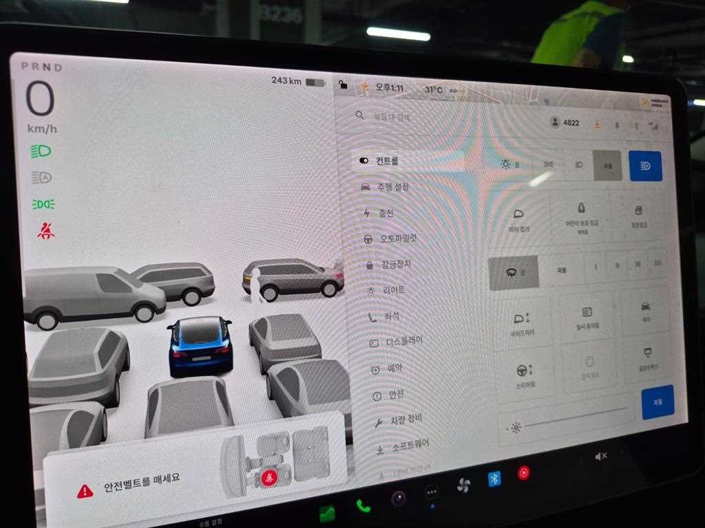 테슬라 모델 3 롱 레인지 이미지 20