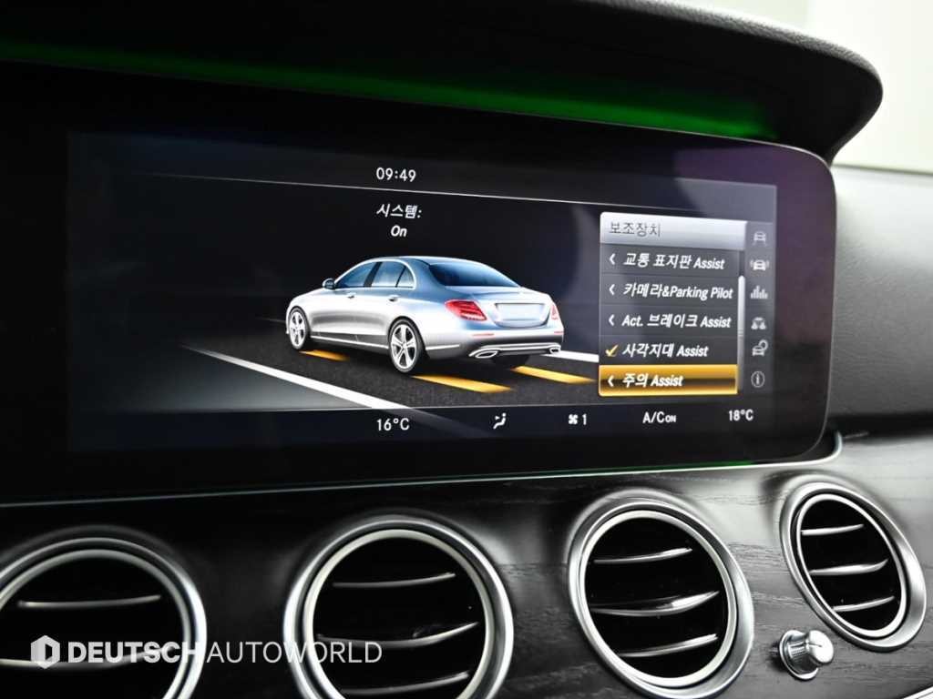 벤츠 E 클래스 E-클래스 W213 E300 아방가르드 이미지 17