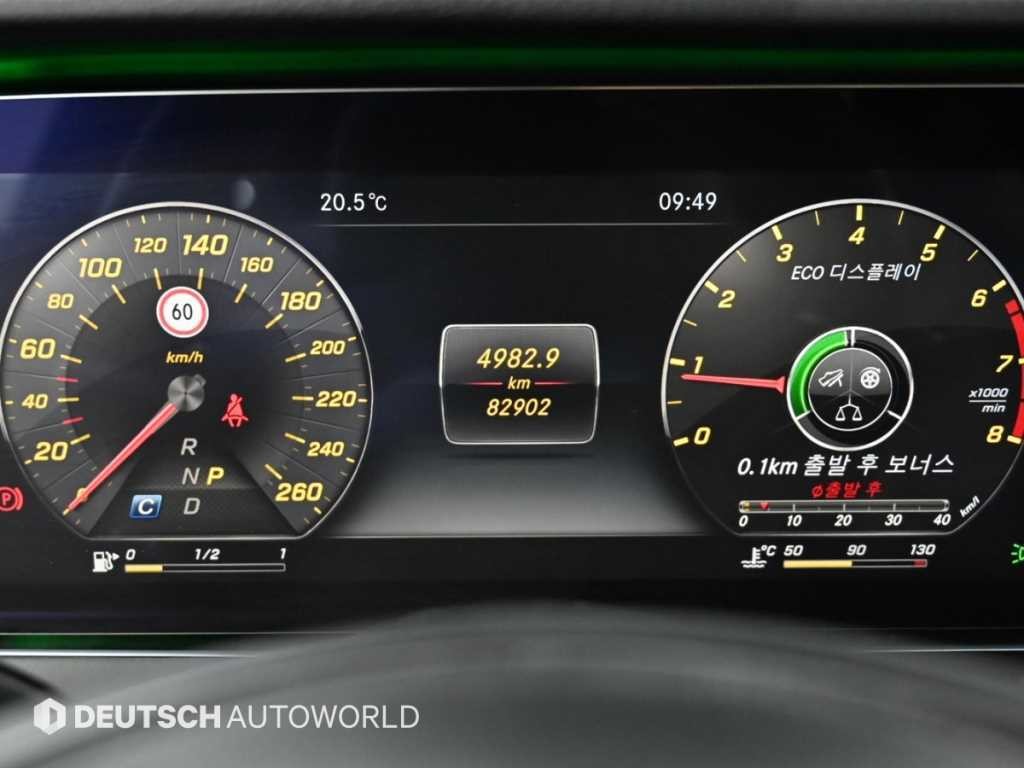벤츠 E 클래스 E-클래스 W213 E300 아방가르드 이미지 8