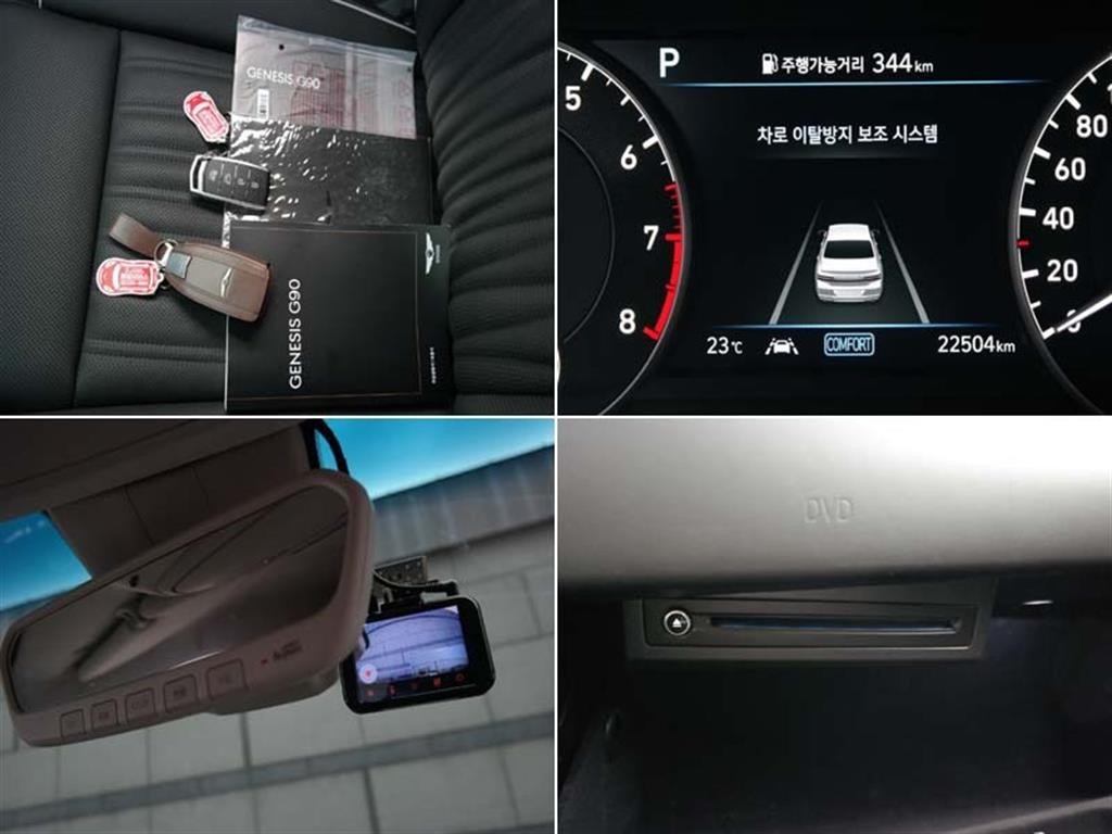 제네시스 G90 3.8 GDI AWD 프레스티지 이미지 18