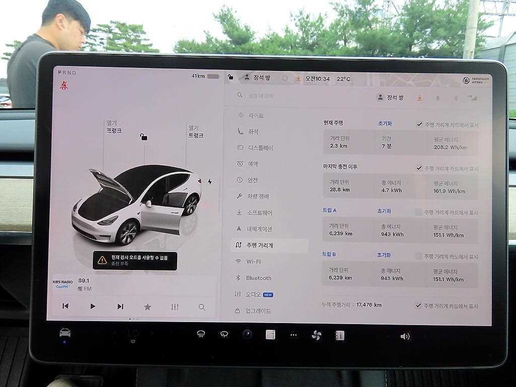 테슬라 모델 Y RWD 이미지 10