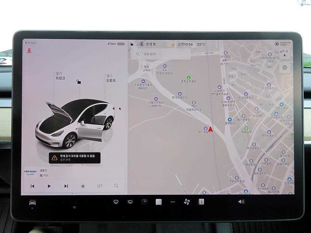 테슬라 모델 Y RWD 이미지 14
