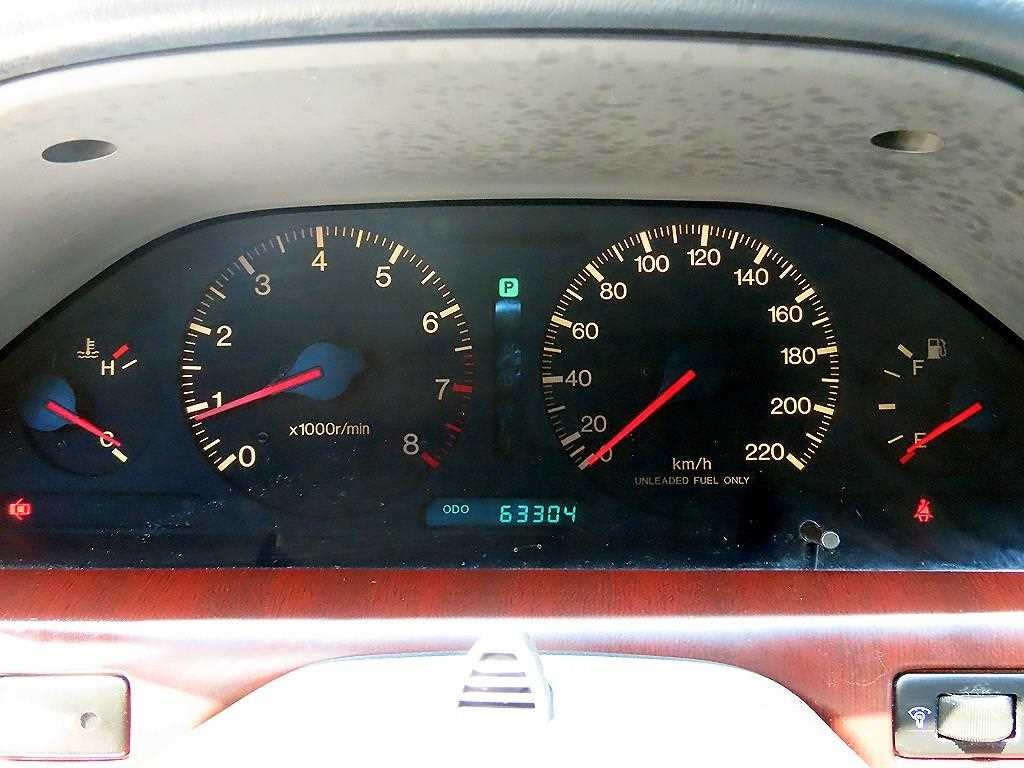 르노코리아(삼성) SM5 520 V PLUS 이미지 9