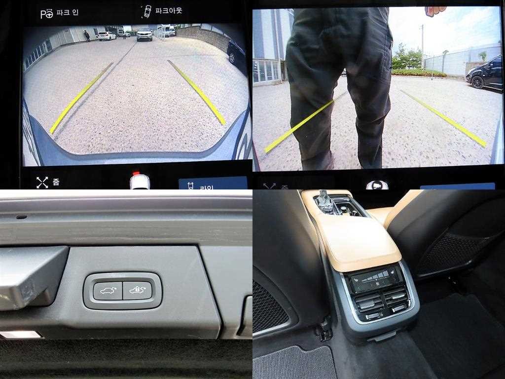 볼보 V90 V90 크로스컨트리 T5 AWD 이미지 18