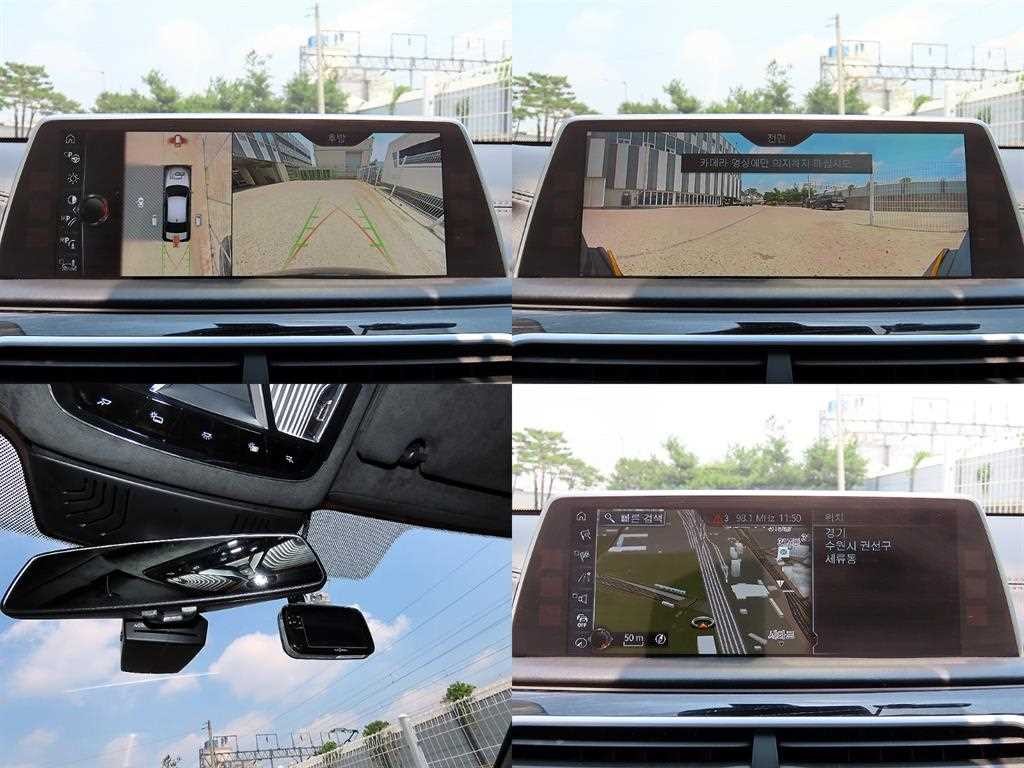BMW 7시리즈 7시리즈 (G11) M760Li xDrive 이미지 17