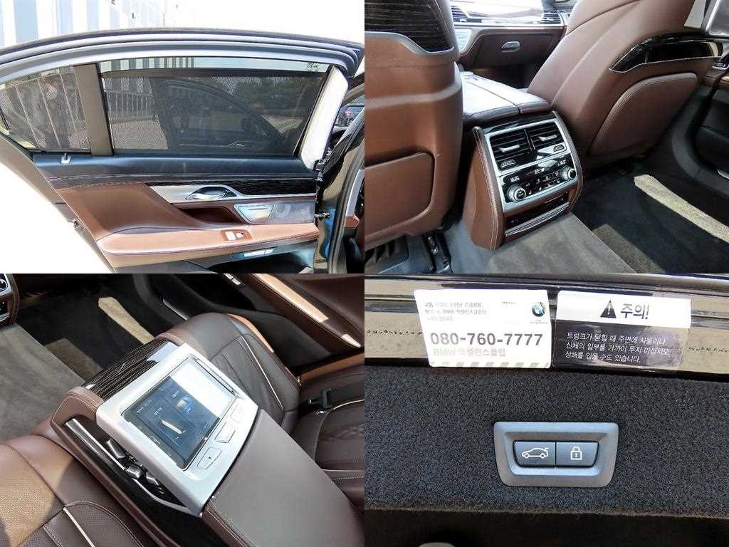 BMW 7시리즈 7시리즈 (G11) M760Li xDrive 이미지 18