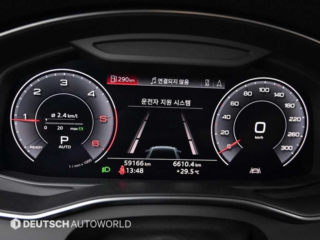 아우디 A6 A6 (C8) 40 TDI 프리미엄 이미지 8