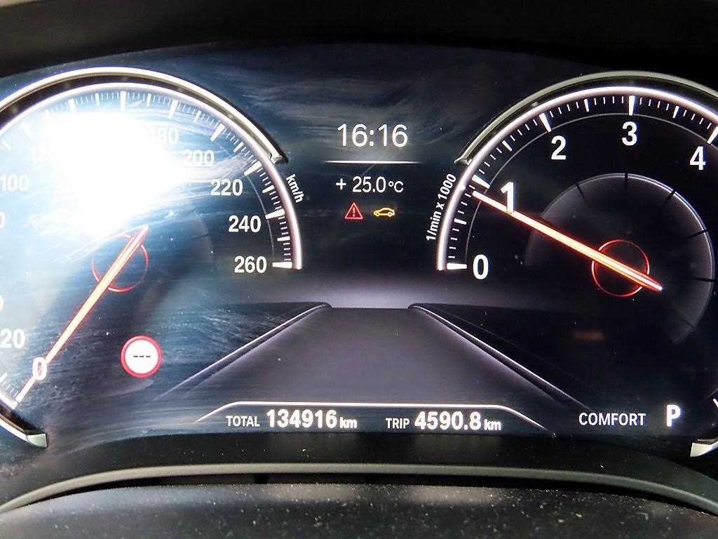 BMW 5시리즈 5시리즈 (G30) 530i xDrive M 스포츠 플러스 이미지 9