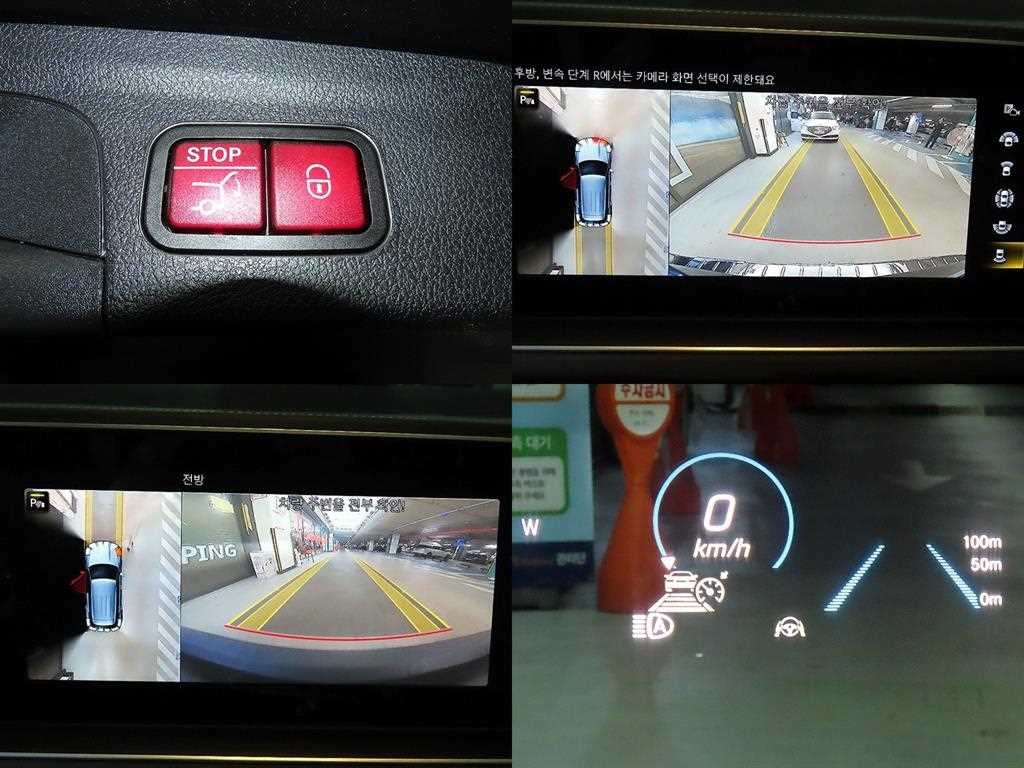 벤츠 GLE 클래스 GLE 클래스 W167 GLE 53 AMG 4MATIC 플러스 이미지 17